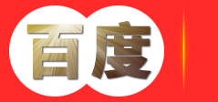 西安昊德信微波技术有限公司